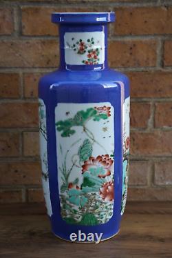 Large Chinese Blue and White Vase With Fine Painted Details 47cm Tall