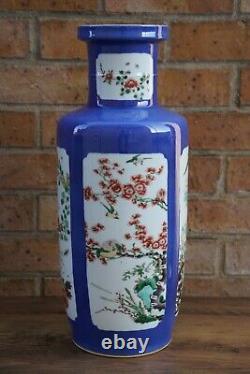 Large Chinese Blue and White Vase With Fine Painted Details 47cm Tall