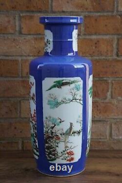 Large Chinese Blue and White Vase With Fine Painted Details 47cm Tall