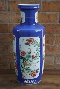 Large Chinese Blue and White Vase With Fine Painted Details 47cm Tall