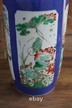 Large Chinese Blue and White Vase With Fine Painted Details 47cm Tall