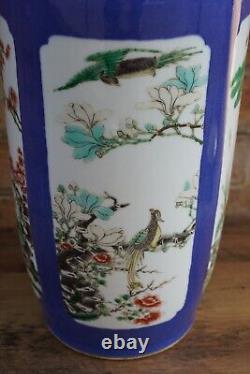 Large Chinese Blue and White Vase With Fine Painted Details 47cm Tall