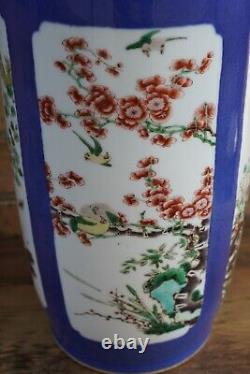 Large Chinese Blue and White Vase With Fine Painted Details 47cm Tall