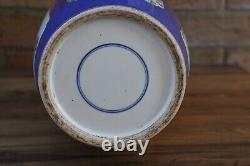 Large Chinese Blue and White Vase With Fine Painted Details 47cm Tall