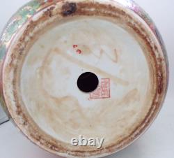 Large Chinese Canton Famille Rose Window Scene Vase Lamp Base