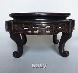 Large Chinese Carved Wooden Vase Stand