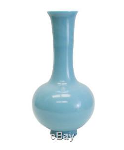 Large Chinese Clair de Lune Blue Glass Vase, circa 1870