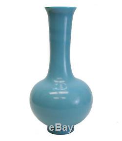 Large Chinese Clair de Lune Blue Glass Vase, circa 1870