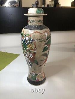 Large Chinese Crackle Glaze Lidded Vase Colourful Warriors Marked To Base 34cm