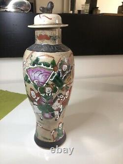 Large Chinese Crackle Glaze Lidded Vase Colourful Warriors Marked To Base 34cm
