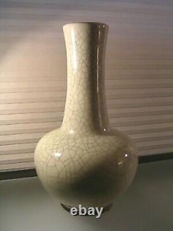 Large Chinese Crackle Glazed Porcelain Vase 15 38cm