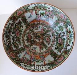 Large Chinese Export Famille Rose Bowl 11 Inches