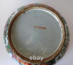 Large Chinese Export Famille Rose Bowl 11 Inches