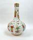 Large Chinese Export Vase In Mandarins Good Condition