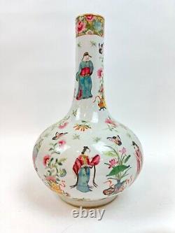 Large Chinese Export Vase in Mandarins GOOD CONDITION