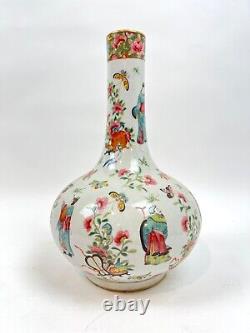 Large Chinese Export Vase in Mandarins GOOD CONDITION