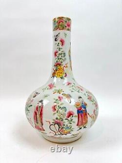 Large Chinese Export Vase in Mandarins GOOD CONDITION