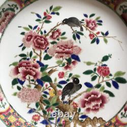 Large Chinese Export style'famille-rose' Charger including a valuation