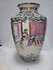 Large Chinese Famile Rose Vase