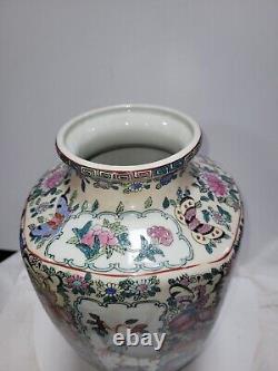 Large Chinese Famile Rose Vase