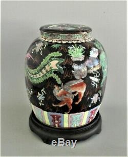Large Chinese Famille Noire Porcelain Jar or Vase with Lid on Wood Stand Signed