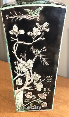 Large Chinese Famille Noire Porcelain Square Tapered Vase
