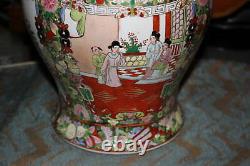 Large Chinese Famille Rose Medallion Foo Dog Lidded Spice Jar Vase Colorful