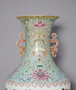 Large Chinese Famille Rose Porcelain Vase With Mark M2302
