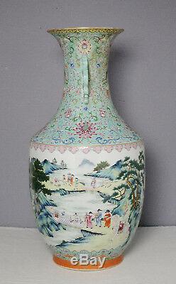 Large Chinese Famille Rose Porcelain Vase With Mark M2302