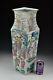 Large Chinese Famille Rose Porcelain Vase With Character Scenes Qing Dynasty