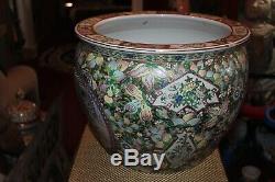 Large Chinese Garden Planter Goldfish Bowl Colorful Flowers Men Women