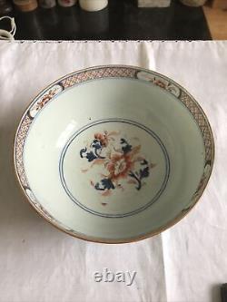 Large Chinese Imari bowl, Kangxi or Yongzheng