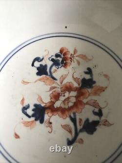 Large Chinese Imari bowl, Kangxi or Yongzheng