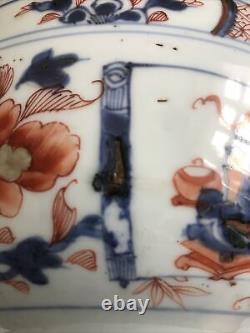 Large Chinese Imari bowl, Kangxi or Yongzheng