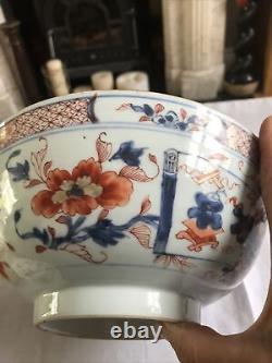 Large Chinese Imari bowl, Kangxi or Yongzheng