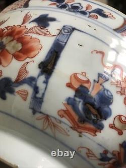 Large Chinese Imari bowl, Kangxi or Yongzheng