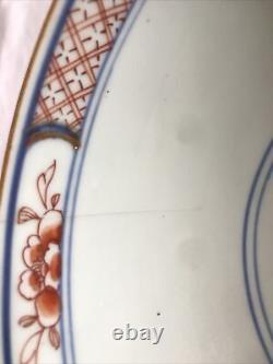 Large Chinese Imari bowl, Kangxi or Yongzheng