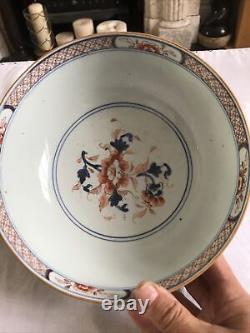 Large Chinese Imari bowl, Kangxi or Yongzheng