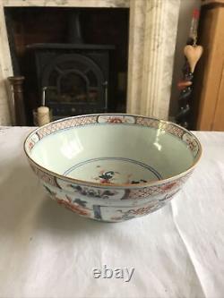 Large Chinese Imari bowl, Kangxi or Yongzheng