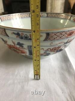 Large Chinese Imari bowl, Kangxi or Yongzheng