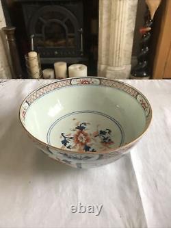 Large Chinese Imari bowl, Kangxi or Yongzheng