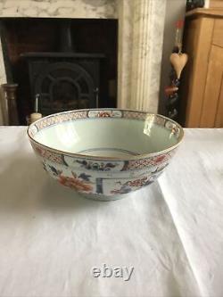 Large Chinese Imari bowl, Kangxi or Yongzheng