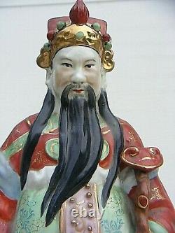 Large Chinese Immortal Figure Statue 14 Inches