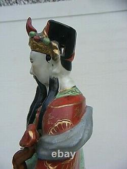 Large Chinese Immortal Figure Statue 14 Inches