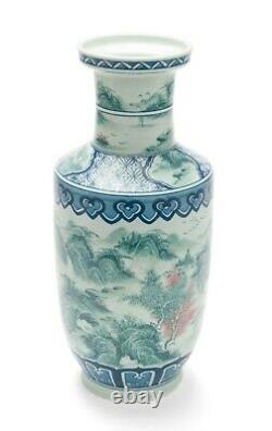 Large Chinese Jade Spring Hill Porcelain Vase in Teal with Yongzheng Reign Mark