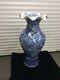 Large Chinese / Japanese Blue & White Vase