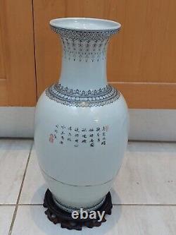 Large Chinese'Ladies' vase