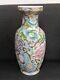 Large Chinese Mille Fleurs Thousand Flowers Vase 1930s