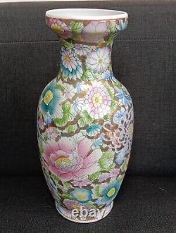 Large Chinese Mille Fleurs Thousand Flowers Vase 1930s