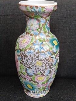 Large Chinese Mille Fleurs Thousand Flowers Vase 1930s